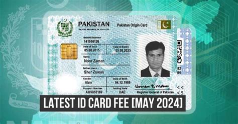 smart national id card pakistan fee|pak id application fees.